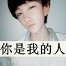 live chat iblispoker Song Yifei memperhatikan senyum di sudut mulut yang lain